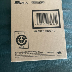 가면라이더 구2호 shf