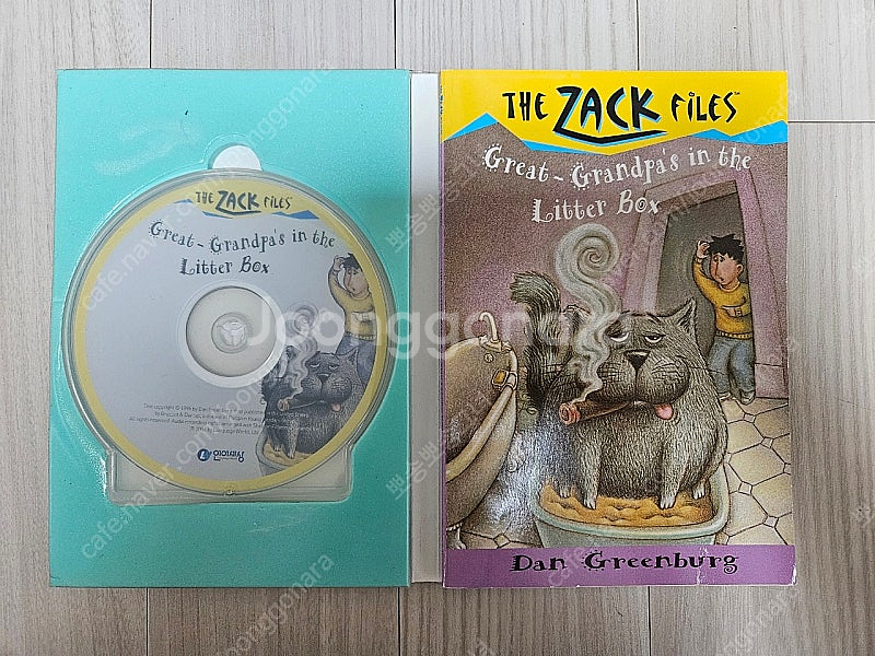 잭파일 30권, cd, 워드북 Zack files--2