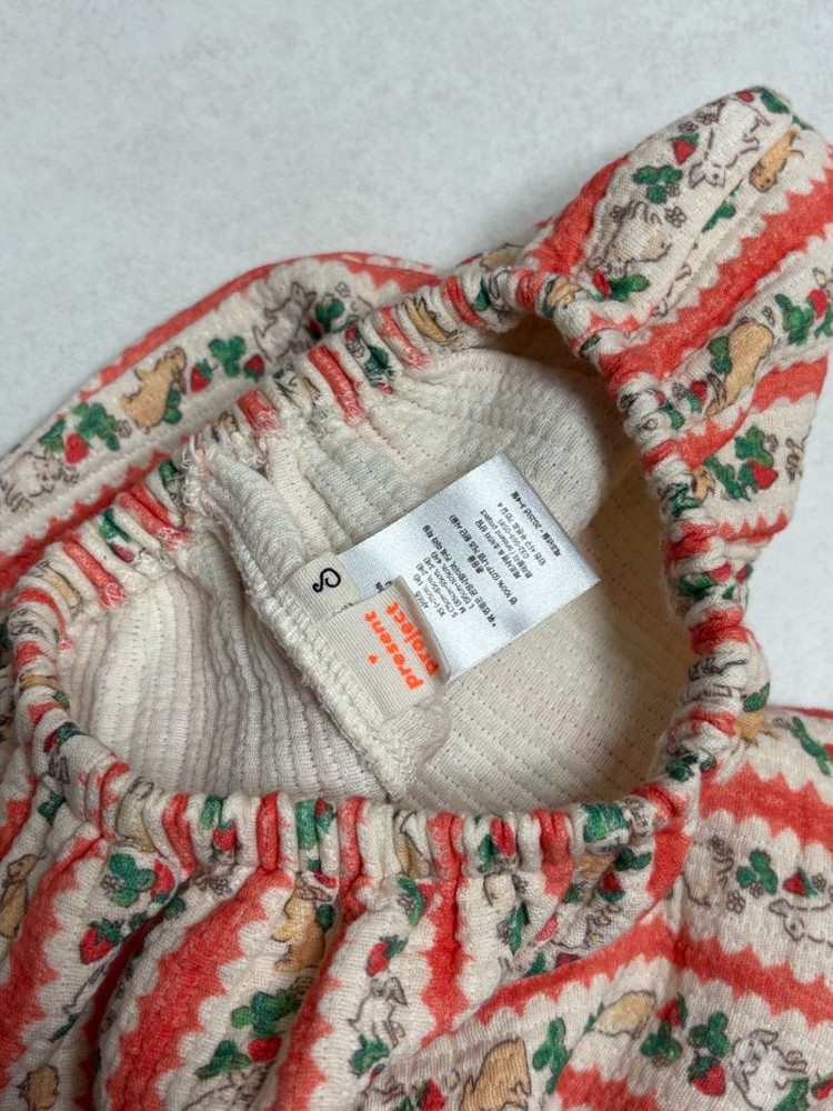 프프 레드버니 고쟁이 S (프레젠트프로젝트 레드버니)--2