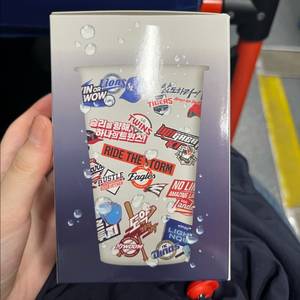 kbo 최다관중 달성 기념 변색컵 새제품