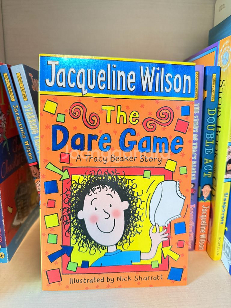 재클린윌슨 Jacqueline Wilson 영어 챕터북--1