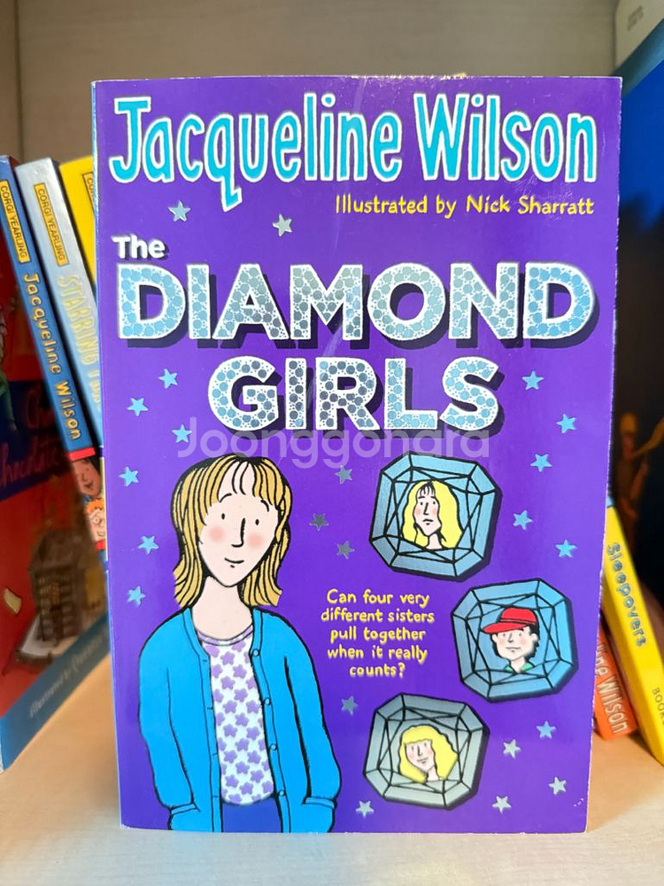 재클린윌슨 Jacqueline Wilson 영어 챕터북--2