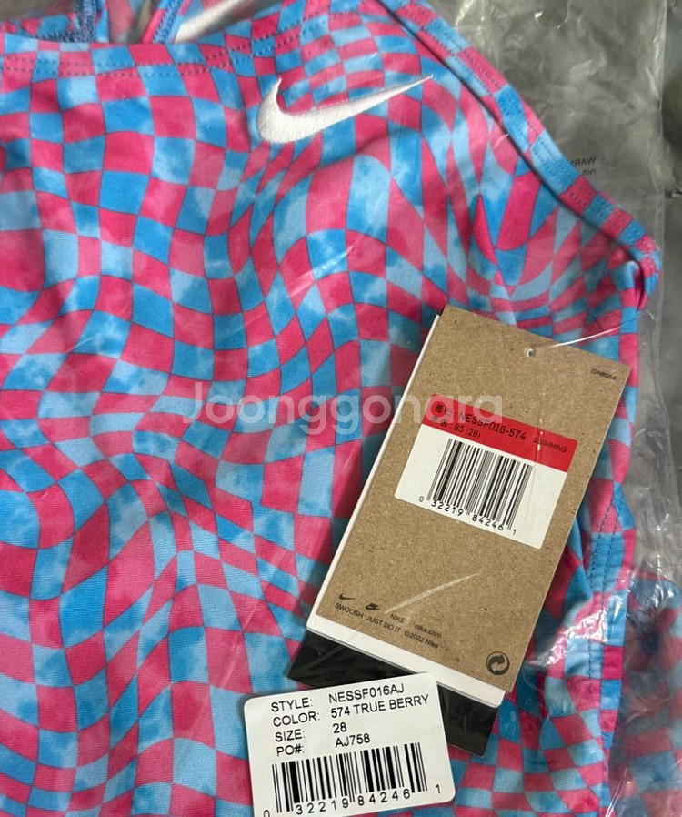 나이키 웨이비체크스 28--0