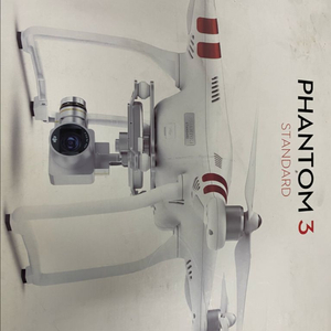 Dji 펜텀3스텐다드(택포함)