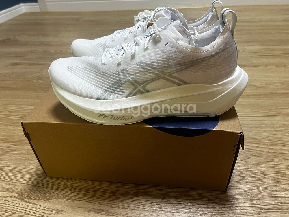 메가블라스트 흰색 화이트 270--8