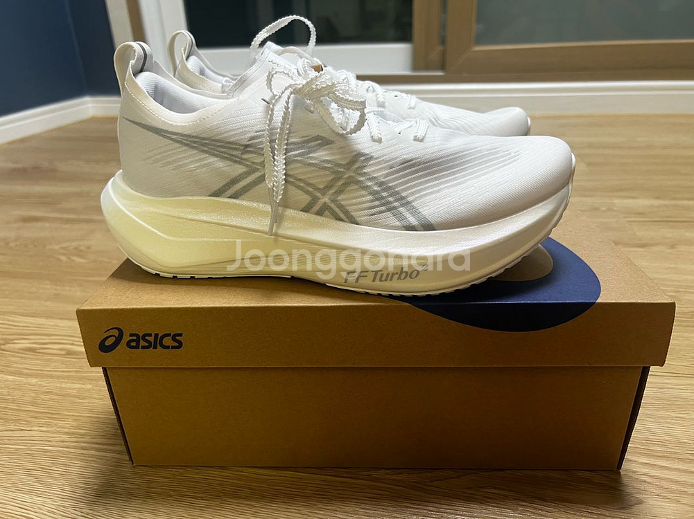 메가블라스트 흰색 화이트 270--6