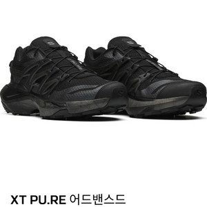 살로몬 XT PU.RE 어드밴스드(245)
