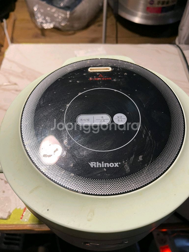 전기밥솥--1