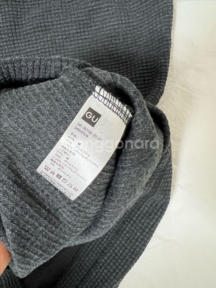 [L] GU 헤비 와플 파카 후드티 다크그레이--3