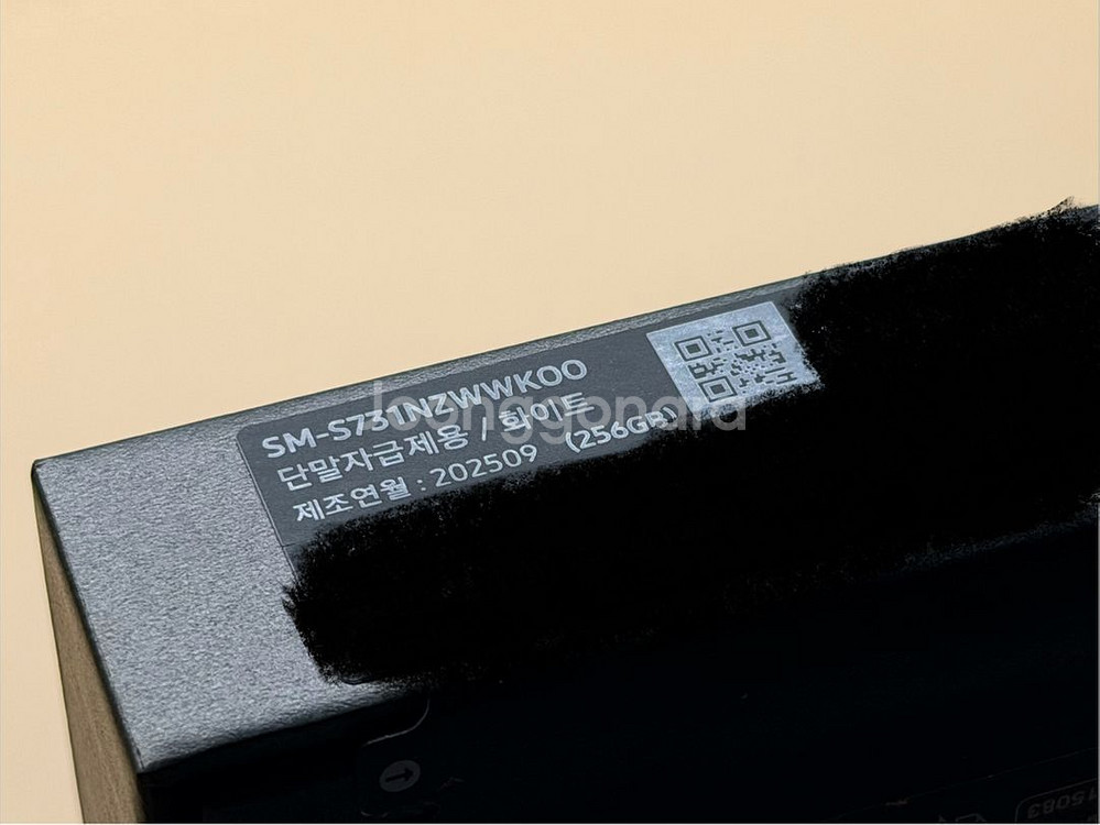 갤럭시 S25 FE 화이트 256GB--1