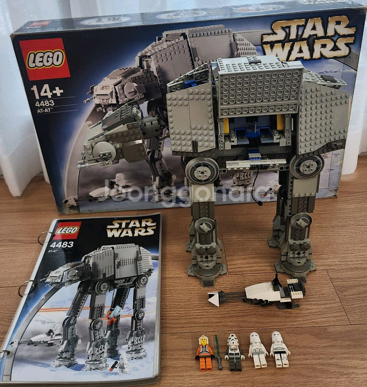 레고 스타워즈 4483 AT-AT 4504 올드레고--4