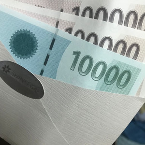 신세계백화점 상품권21만원
