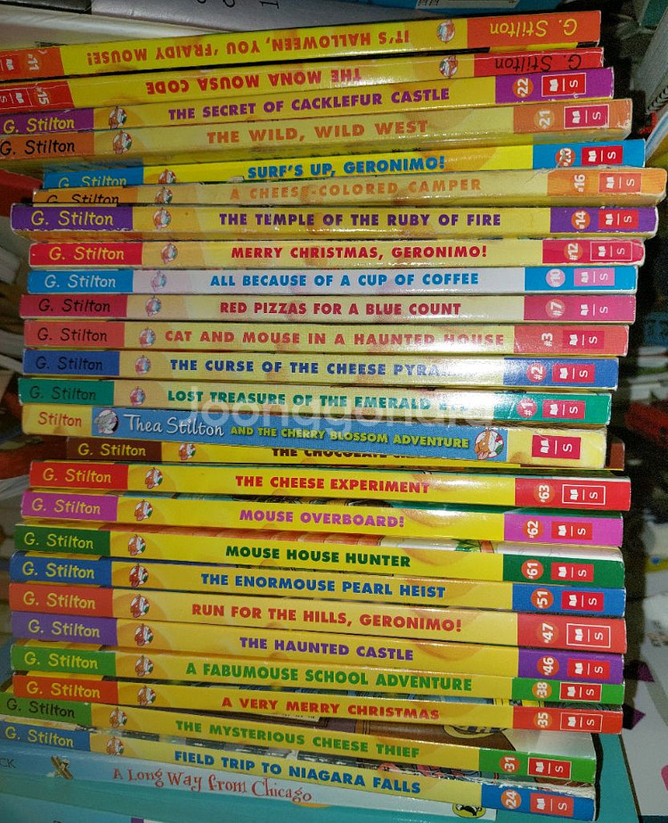 제로니모 환상모험 9권/제로니모 스틸턴 25--1