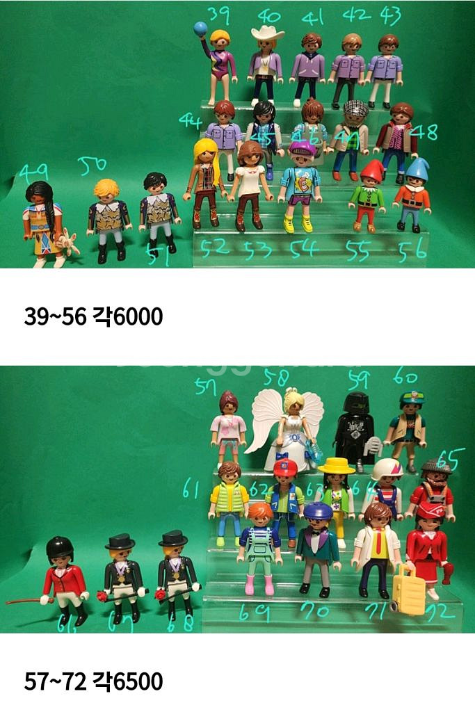 플레이모빌--3