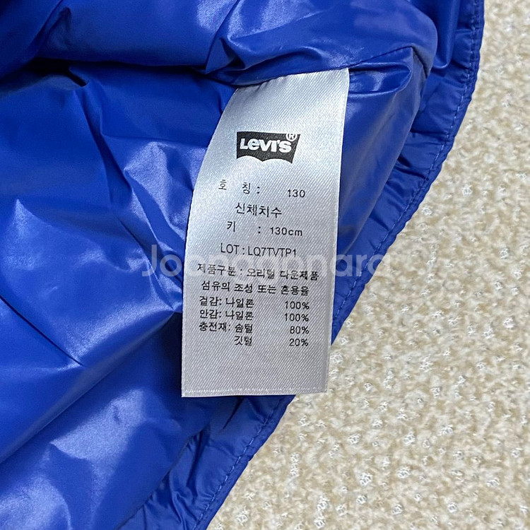 (정품) 리바이스 키즈 덕다운 경량 패딩조끼 130--4