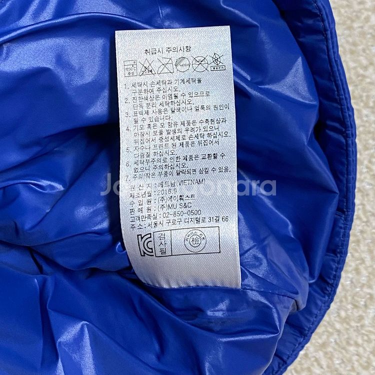 (정품) 리바이스 키즈 덕다운 경량 패딩조끼 130--5