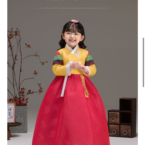 여아 한복 4호 (세탁완료)