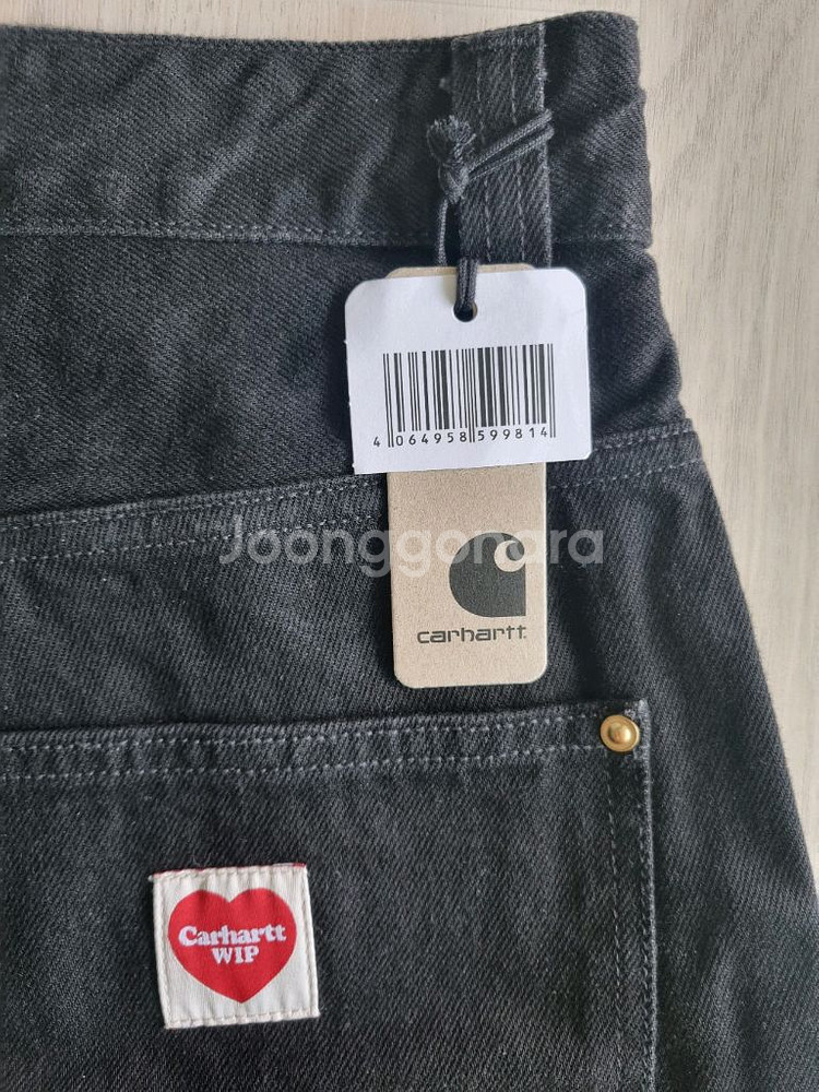 칼하트 WIP 내쉬 루즈 핏 더블 니 팬츠 블랙 린스드--2