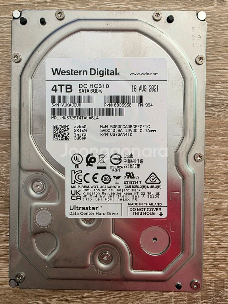 히타치 hdd 4tb 판매--0