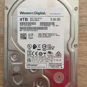 히타치 hdd 4tb 판매