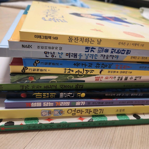 어린이도서 일괄