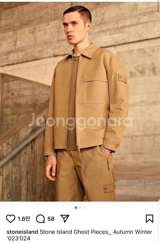 새상품)스톤아일랜드 23FW 고스트피스 오버셔츠 XL--0