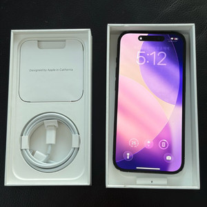 아이폰 14