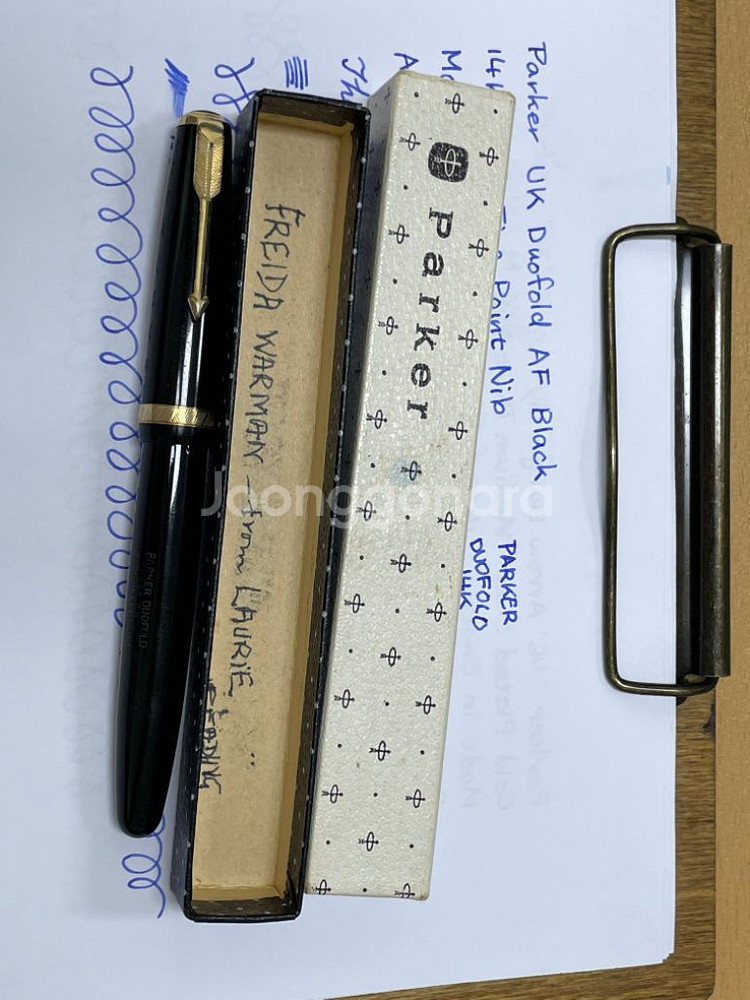 파카 만년필 UK 듀오폴드 AF 블랙 14K F닙--0