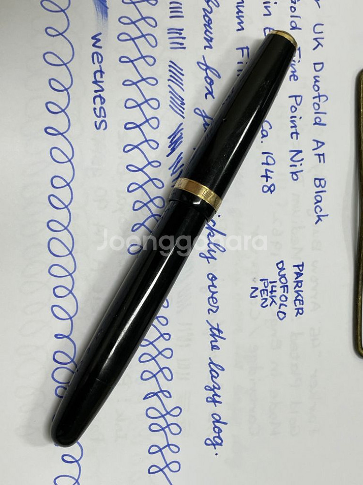 파카 만년필 UK 듀오폴드 AF 블랙 14K F닙--3