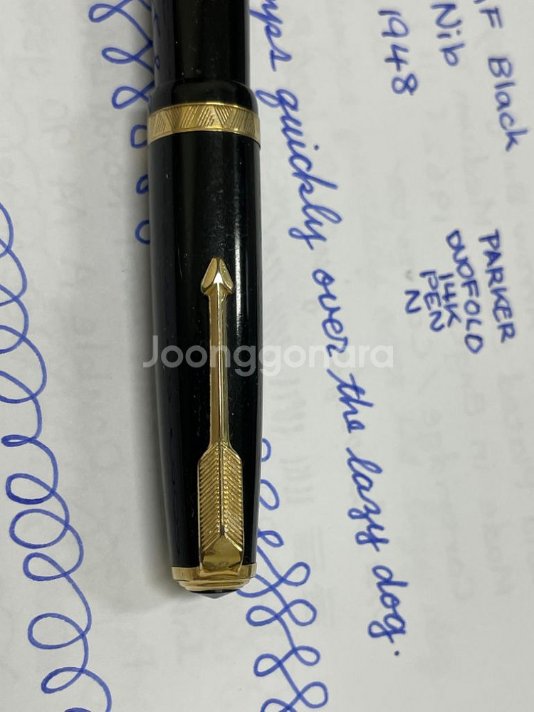 파카 만년필 UK 듀오폴드 AF 블랙 14K F닙--4