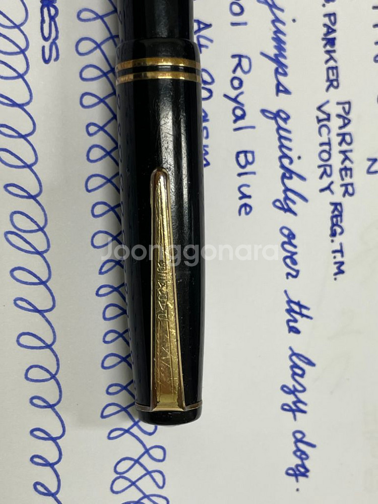 파카 만년필 빅토리 IV 블랙 14K F닙--2