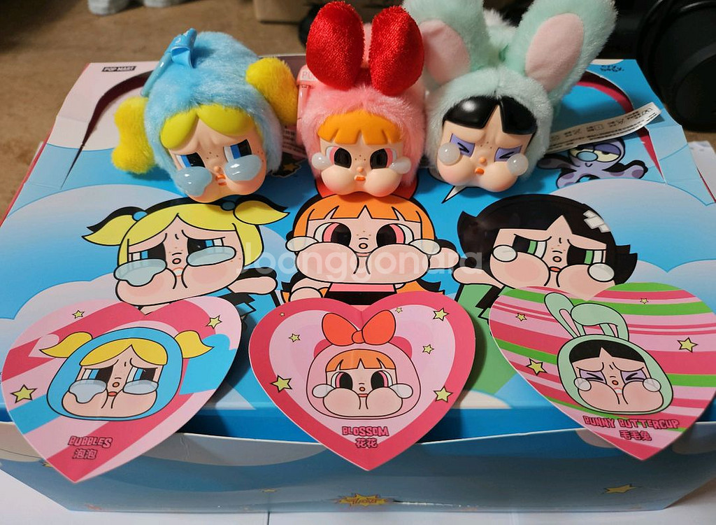 크라이베이비 파워퍼프걸 정가판매--1