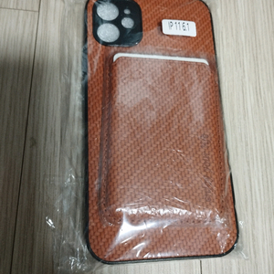 아이폰 11 맥세이프 케이스 카드 지갑