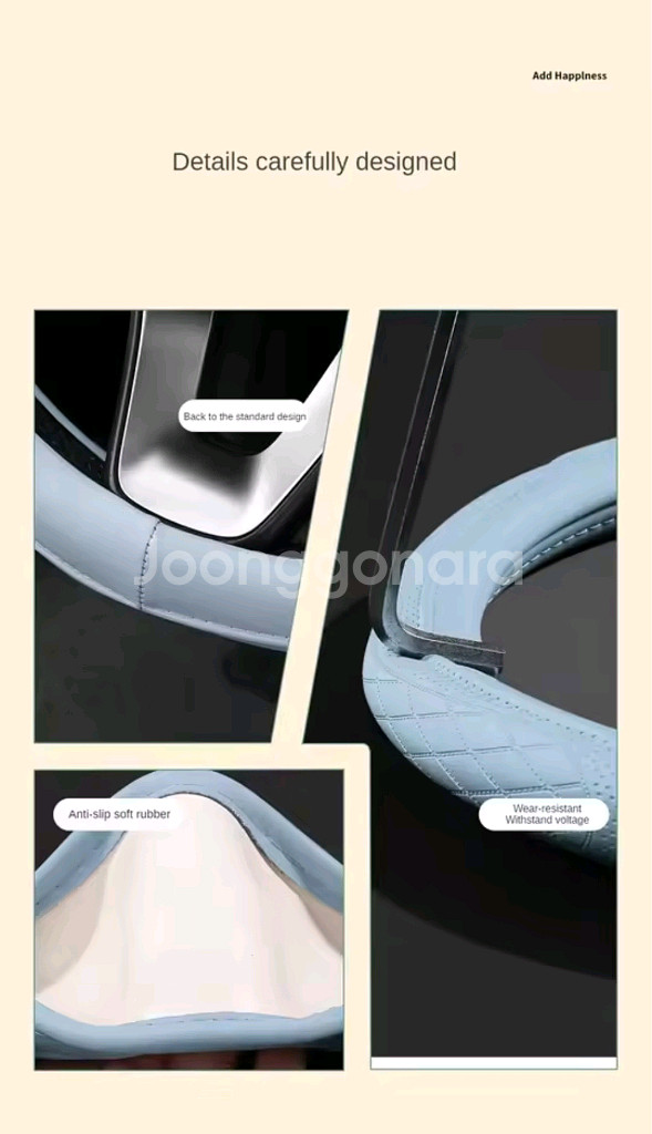 나파 가죽 핸들 커버 파란색 새상품--8
