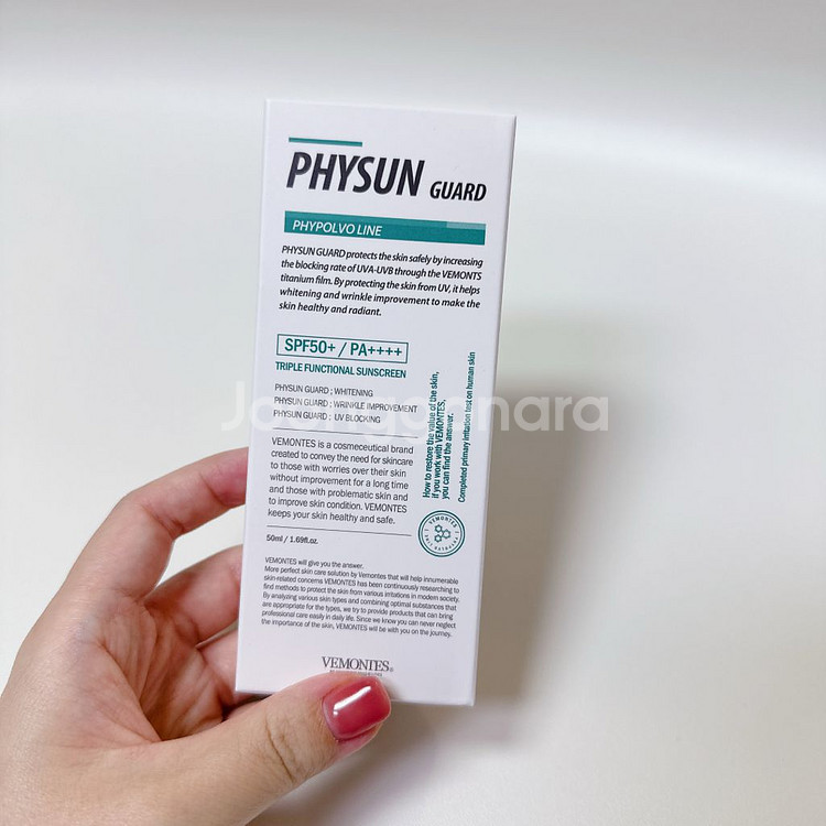 베몽테스 선크림 파이썬가드 50ml--0