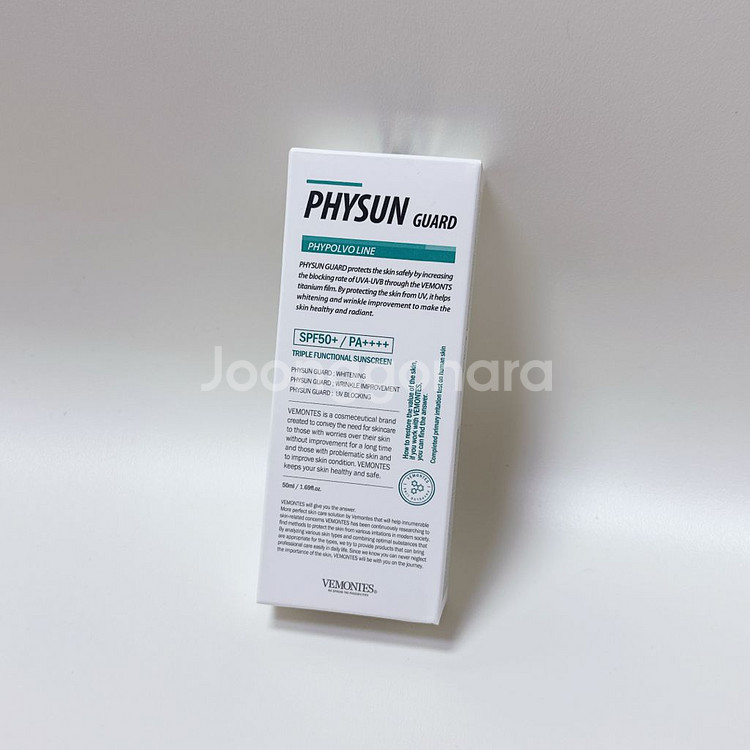 베몽테스 선크림 파이썬가드 50ml--1