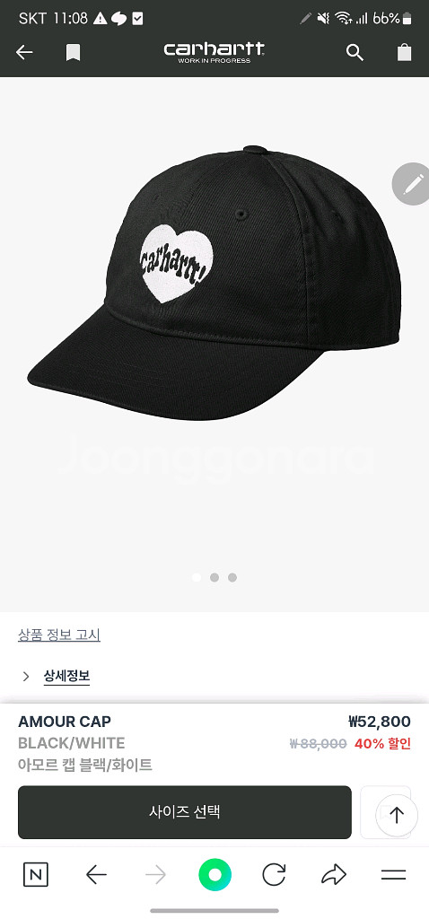 칼하트 carhartt 여성모자 새상품--4