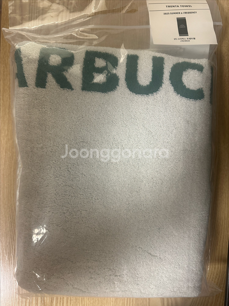 스타벅스 라코스테 트렌타월 비치타올 테니스--2