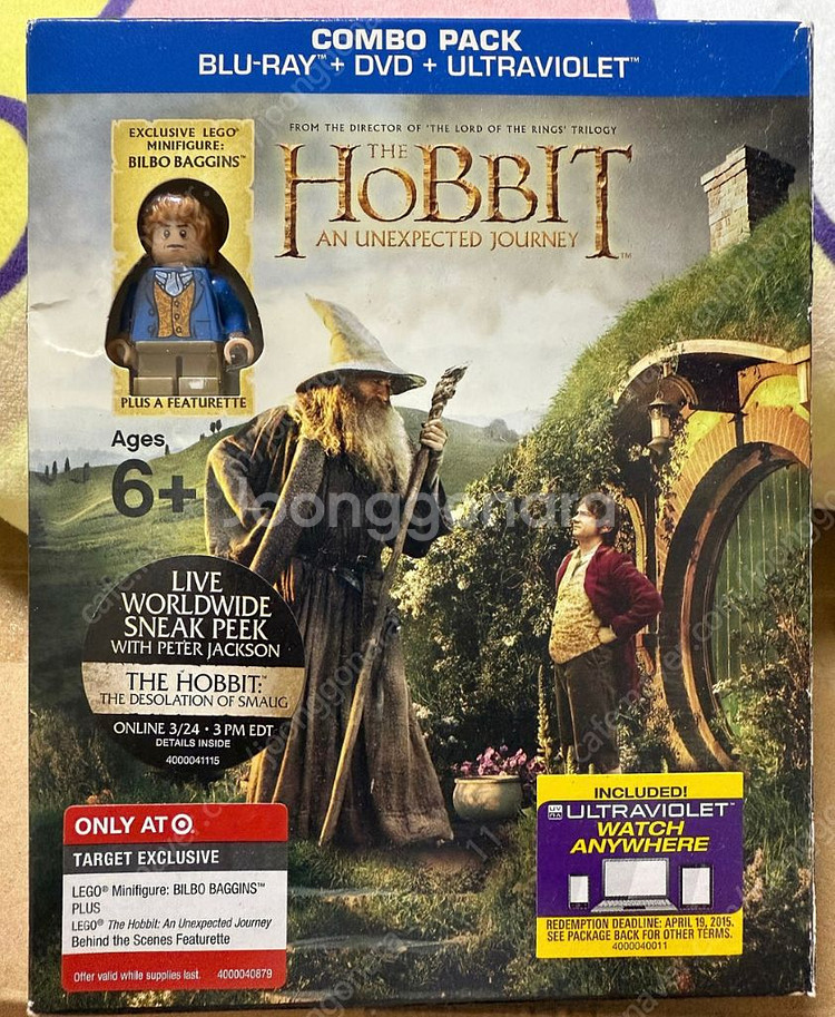 레고 반지, 호빗 약간 팔아요--0