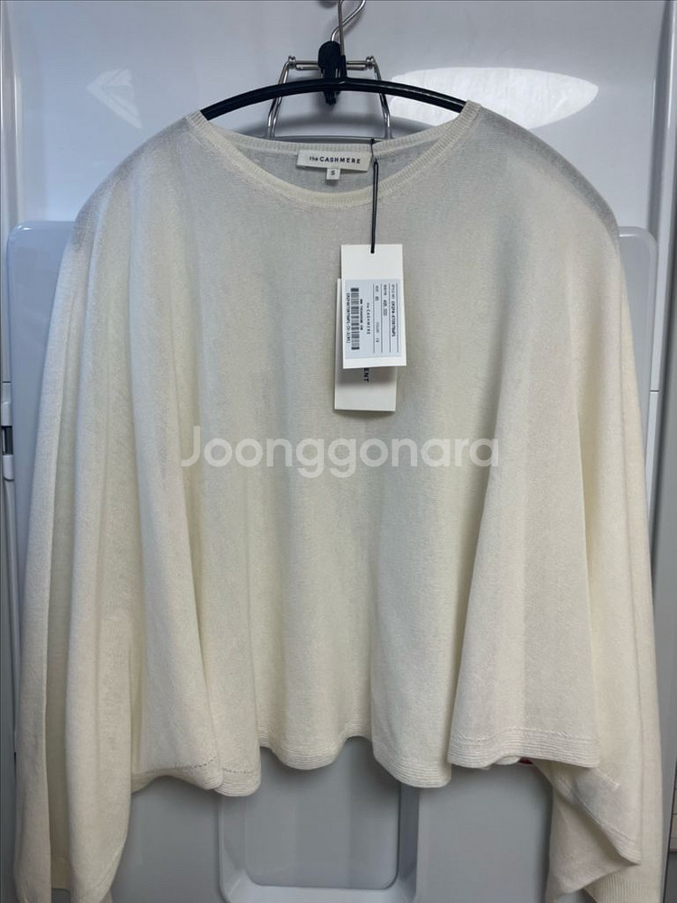 더캐시미어 25 실크 블렌드 홀가먼트 니트 55--3