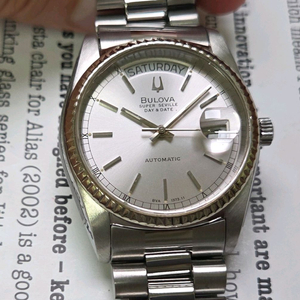 빈티지 부로바 슈퍼세빌 데이데이트 레일로드 실버판 통줄