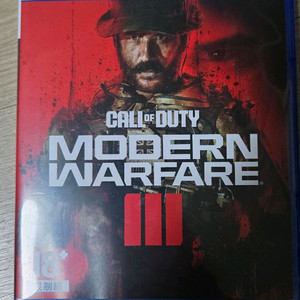 ps5 콜옵 모던워페어3
