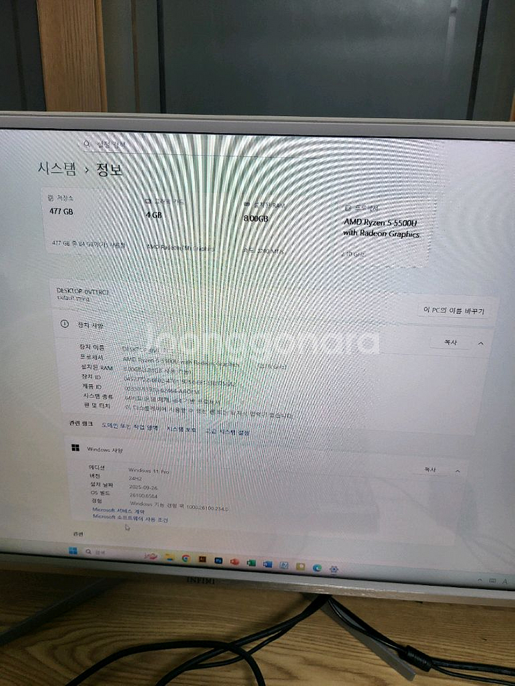 라이젠5500u 미니 pc--1