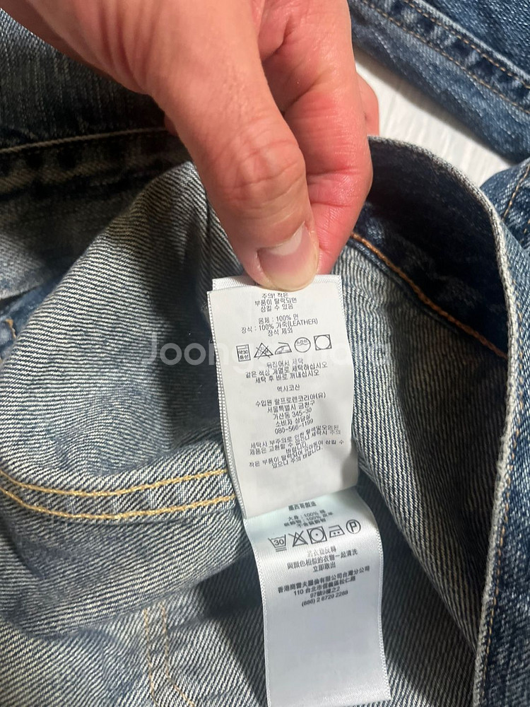 RRL 더블알엘 오버데일 웨스트뷰 데님자켓--2