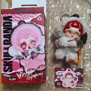 스컬판다 겨울 교향곡 시리즈 초콜릿 찬송가