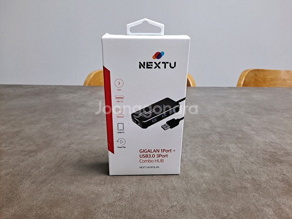 (새상품) 멀티 허브 - 랜포트 + USB 콤보--0