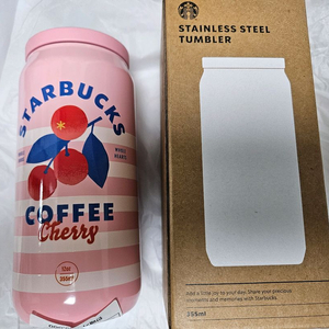 스타벅스 그로서리 마켓 코카 텀블러