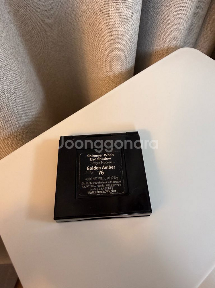 바비브라운 골든엠버 아이섀도우--1