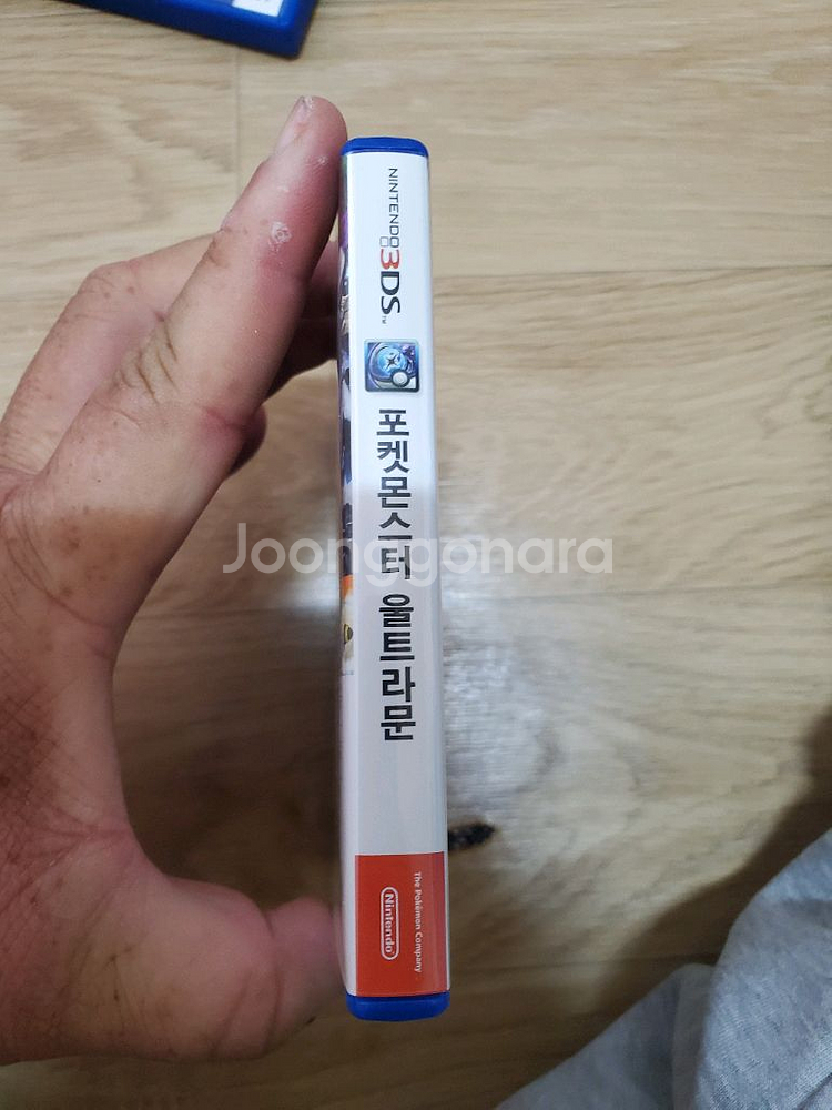 닌텐도 3ds용 포켓몬스터울트라문--3
