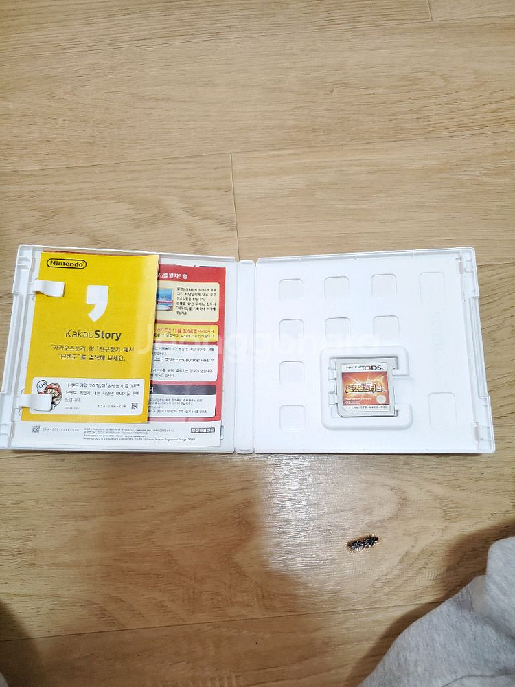 닌텐도3ds용 포켓몬스터썬--1